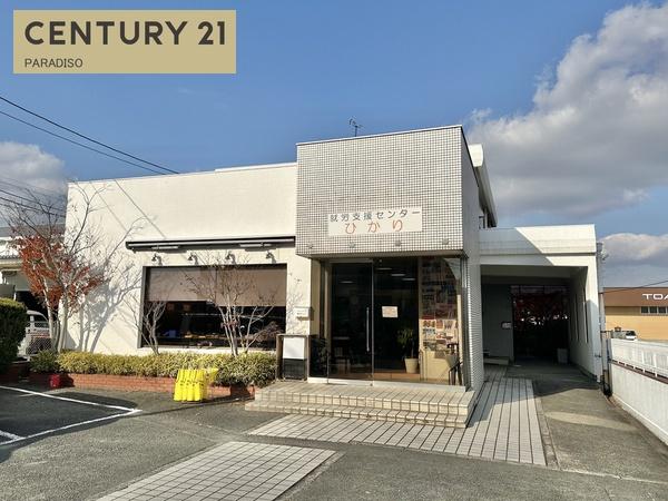 家賃収入を得ながら暮らせる店舗付き住宅