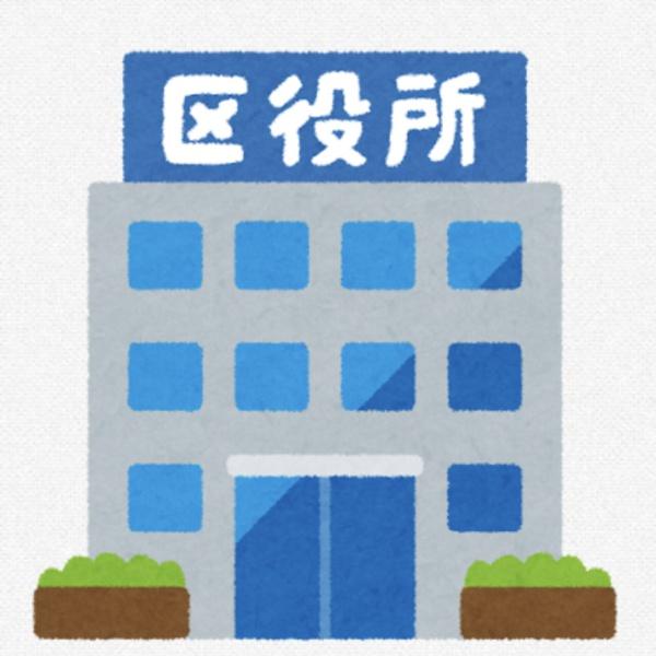 ＪＧＭヴェルデ室見(福岡市西区役所)