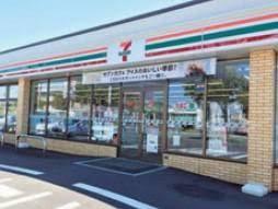 札幌市豊平区西岡五条１１丁目の中古一戸建て(セブンイレブン札幌西岡4条店)