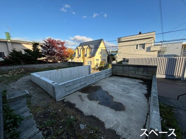 札幌市豊平区西岡五条１１丁目の中古一戸建て