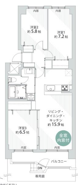 東急ドエルおおやちビレジ１号棟