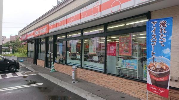 東急ドエルおおやちビレジ1号棟(セイコーマート大谷地東5丁目店)