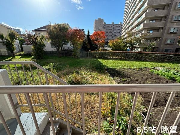 東急ドエルおおやちビレジ１号棟