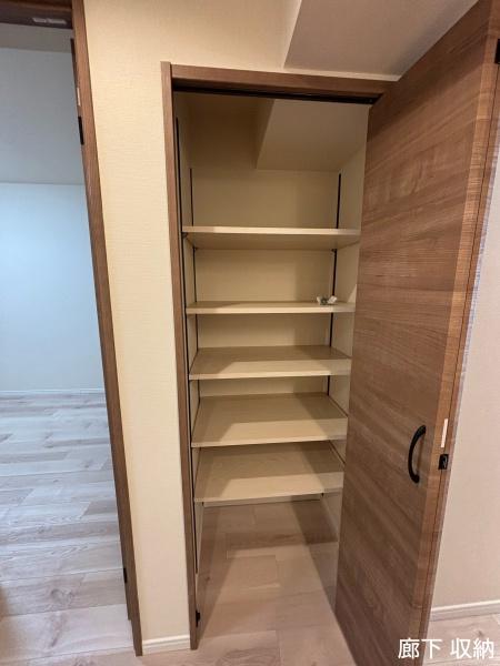 東急ドエルおおやちビレジ１号棟