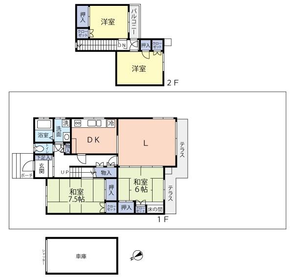札幌市清田区里塚二条４丁目の中古一戸建
