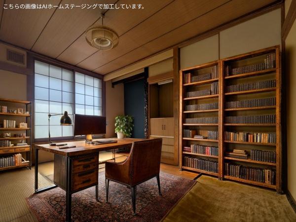 札幌市清田区里塚二条４丁目の中古一戸建て