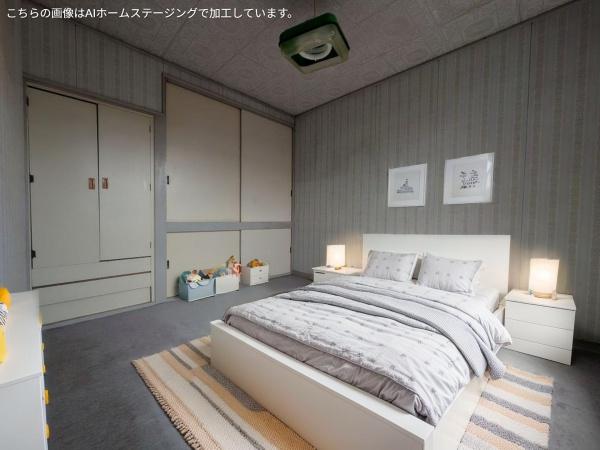 札幌市清田区里塚二条４丁目の中古一戸建て