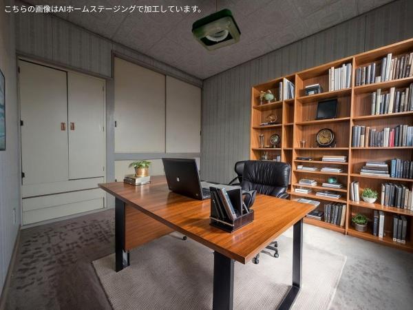 札幌市清田区里塚二条４丁目の中古一戸建て