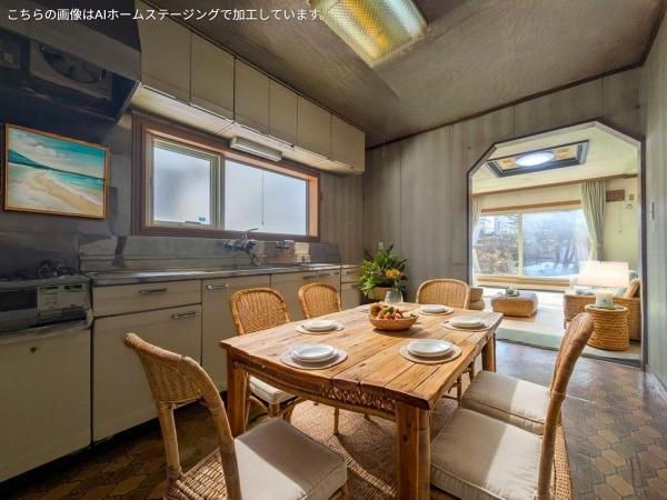 札幌市清田区里塚二条４丁目の中古一戸建て