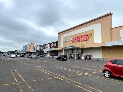 北広島市大曲南ヶ丘4丁目の中古一戸建て(スーパーアークス大曲店)