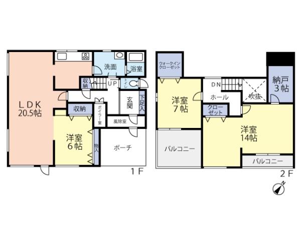 札幌市清田区平岡八条３丁目の中古一戸建