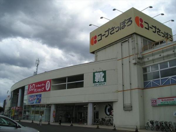 札幌市清田区平岡八条3丁目の中古一戸建て(コープさっぽろ平岡店)