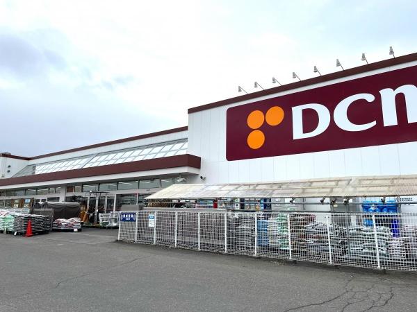 札幌市清田区平岡八条3丁目の中古一戸建て(DCM平岡店)