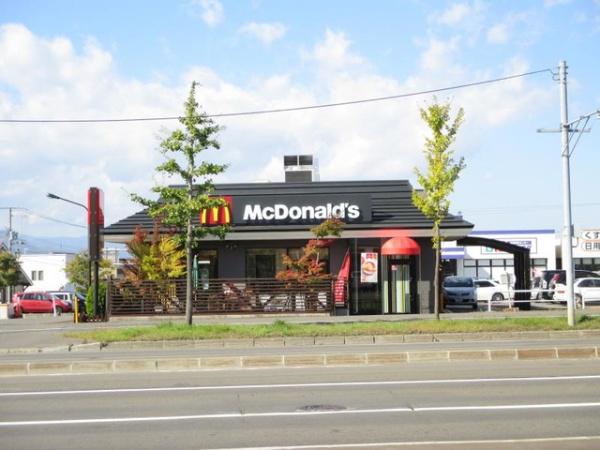 札幌市清田区平岡八条3丁目の中古一戸建て(マクドナルド札幌平岡店)