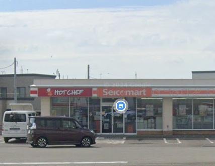 江別市大麻ひかり町の中古一戸建て(セイコーマート大麻ひかり町店)