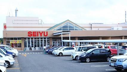 江別市大麻ひかり町の中古一戸建て(西友厚別店)