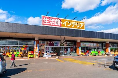 江別市大麻ひかり町の中古一戸建て(ジョイフルエーケー大麻店)