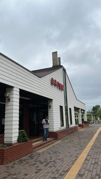 江別市大麻ひかり町の中古一戸建て(森林公園駅(JR北海道函館本線))