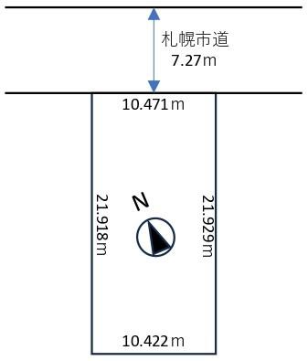 里塚２条４丁目　土地