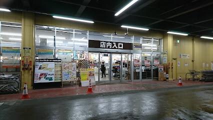 北広島市大曲南ヶ丘4丁目の土地(ジョイフルエーケー大曲店)