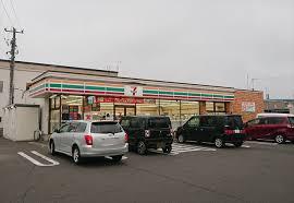 江別市大麻栄町の土地(セブンイレブン江別大麻北町店)