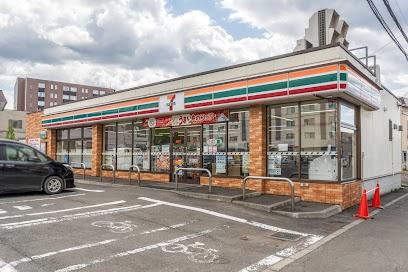 江別市文京台東町の中古一戸建て(セブンイレブン江別大麻店)