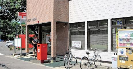 江別市文京台東町の中古一戸建て(江別文京台郵便局)