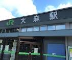 江別市文京台東町の中古一戸建て(大麻駅(JR北海道函館本線))