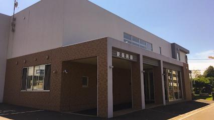 江別市錦町の土地(愛保育園)