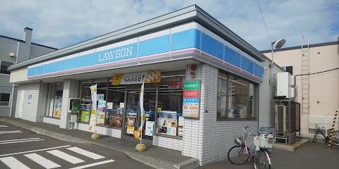札幌市西区八軒九条東２丁目の土地(ローソン札幌八軒7条店)
