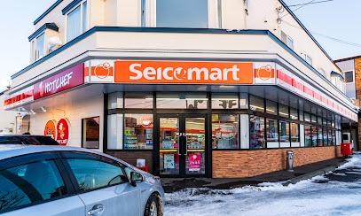 札幌市清田区平岡三条４丁目の土地(セイコーマート平岡3条店)