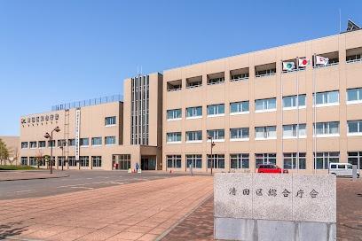 札幌市清田区平岡三条４丁目の土地(札幌市清田区役所)