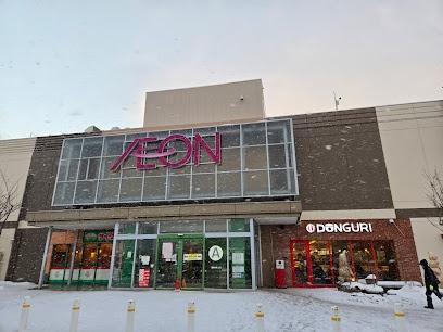 札幌市豊平区福住一条２丁目の中古一戸建て(イオン札幌西岡店)