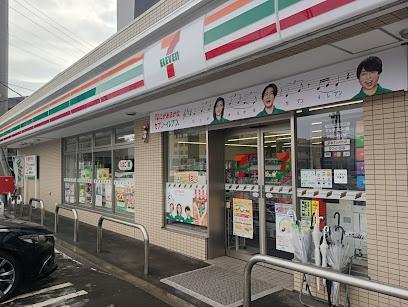 札幌市豊平区福住一条２丁目の中古一戸建て(セブンイレブン札幌福住1条店)