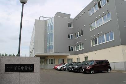 札幌市豊平区福住一条２丁目の中古一戸建て(札幌市立羊丘中学校)