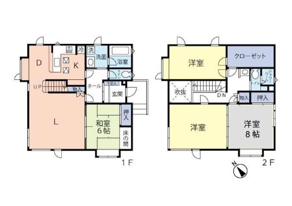 札幌市豊平区西岡二条１１丁目の中古一戸建