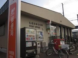 札幌市豊平区西岡二条１１丁目の中古一戸建て(札幌西岡郵便局)