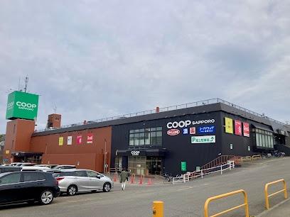 札幌市南区澄川六条５丁目の中古一戸建て(コープさっぽろ西岡店)