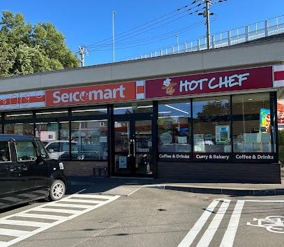 札幌市南区澄川六条５丁目の中古一戸建て(セイコーマート澄川6条店)