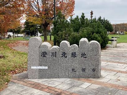 札幌市南区澄川六条５丁目の中古一戸建て(澄川北緑地)