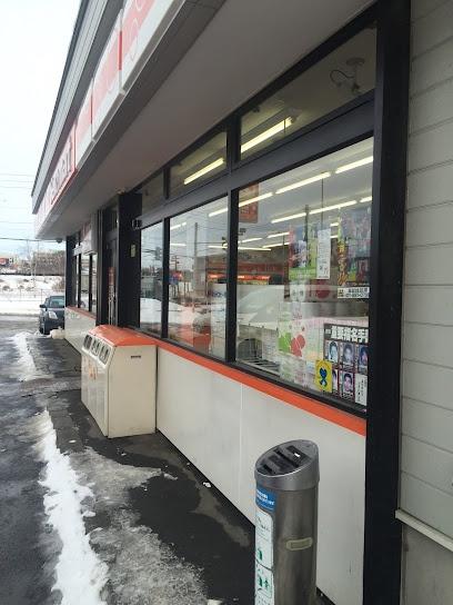 北広島市虹ヶ丘４丁目の中古一戸建て(セイコーマート上野幌駅前店)