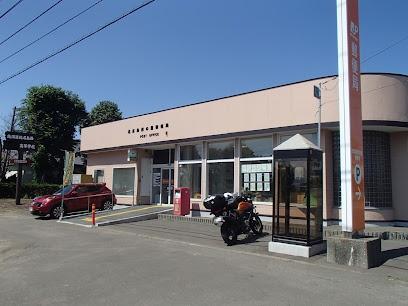 北広島市虹ヶ丘４丁目の中古一戸建て(北広島西の里郵便局)