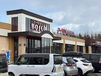 札幌市手稲区前田九条１０丁目の土地(フードDBOSCO店)