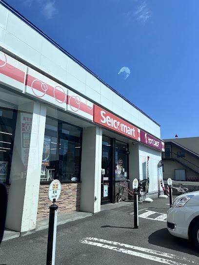 札幌市手稲区前田九条１０丁目の土地(セイコーマート前田8条店)