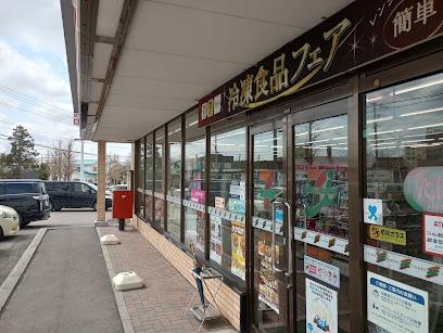 岩見沢市東町の中古一戸建て(セブンイレブン岩見沢東町店)