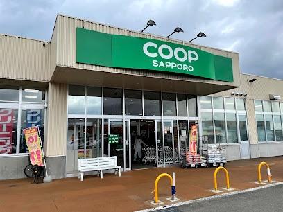 岩見沢市東町の中古一戸建て(コープさっぽろ岩見沢東店)
