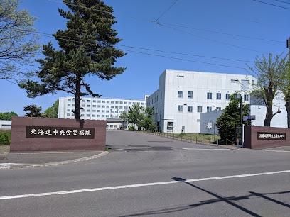 岩見沢市東町の中古一戸建て(北海道中央労災病院)