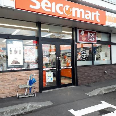 小樽市桜２丁目の中古一戸建て(セイコーマート桜町店)