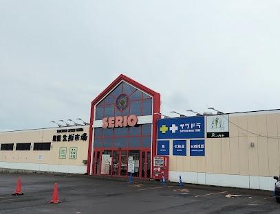 北広島市大曲光１丁目の中古一戸建て(産直生鮮市場大曲店)