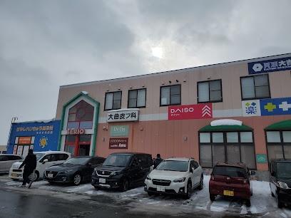 北広島市大曲光１丁目の中古一戸建て(セリオおおまがり)